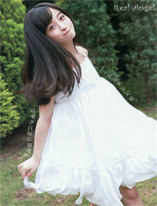 黄金新娘